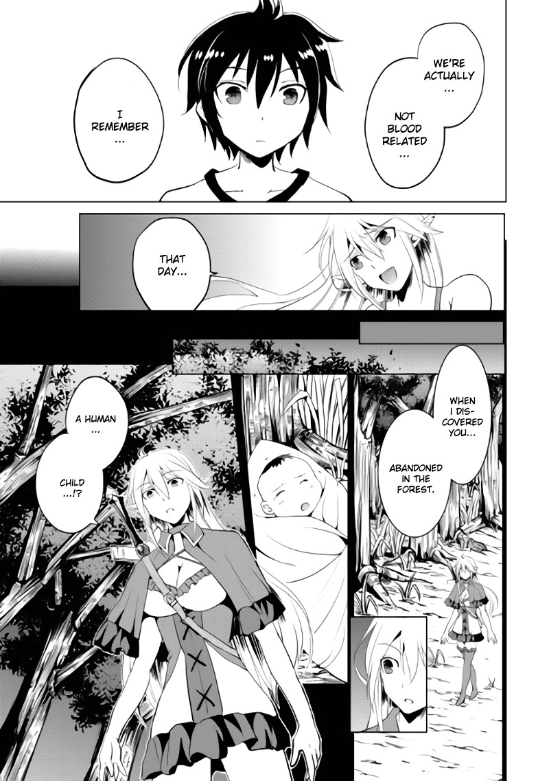 Maken no Daydreamer Chapter 1 page 24 - Chapter 1