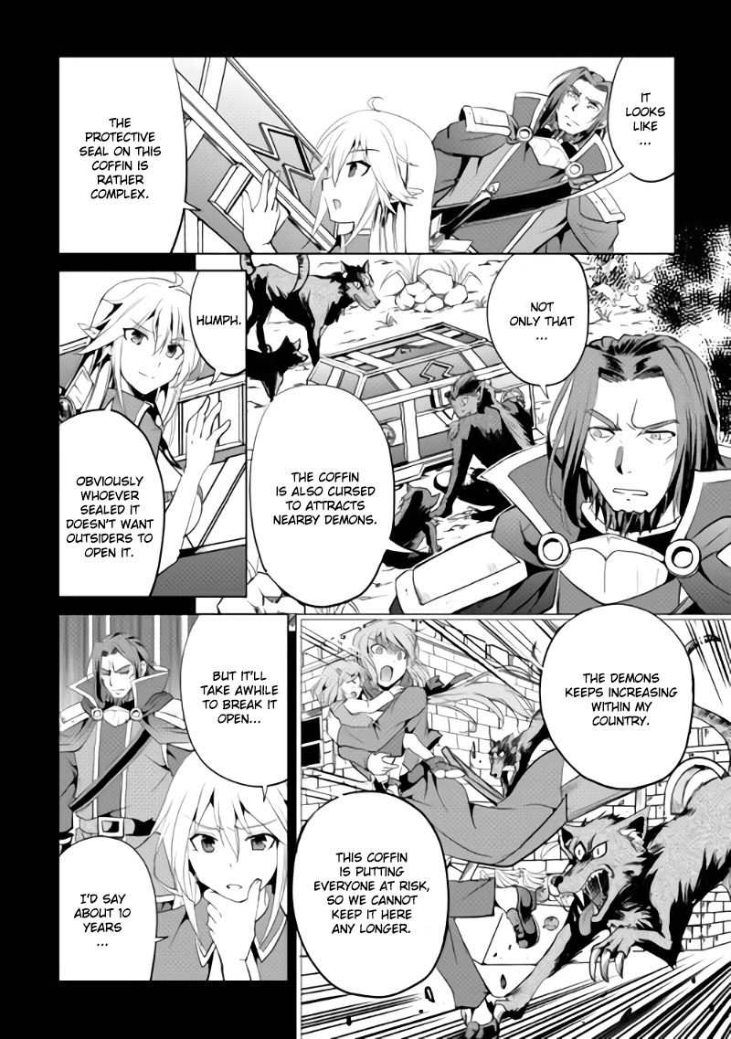 Maken no Daydreamer Chapter 1 page 29 - Chapter 1
