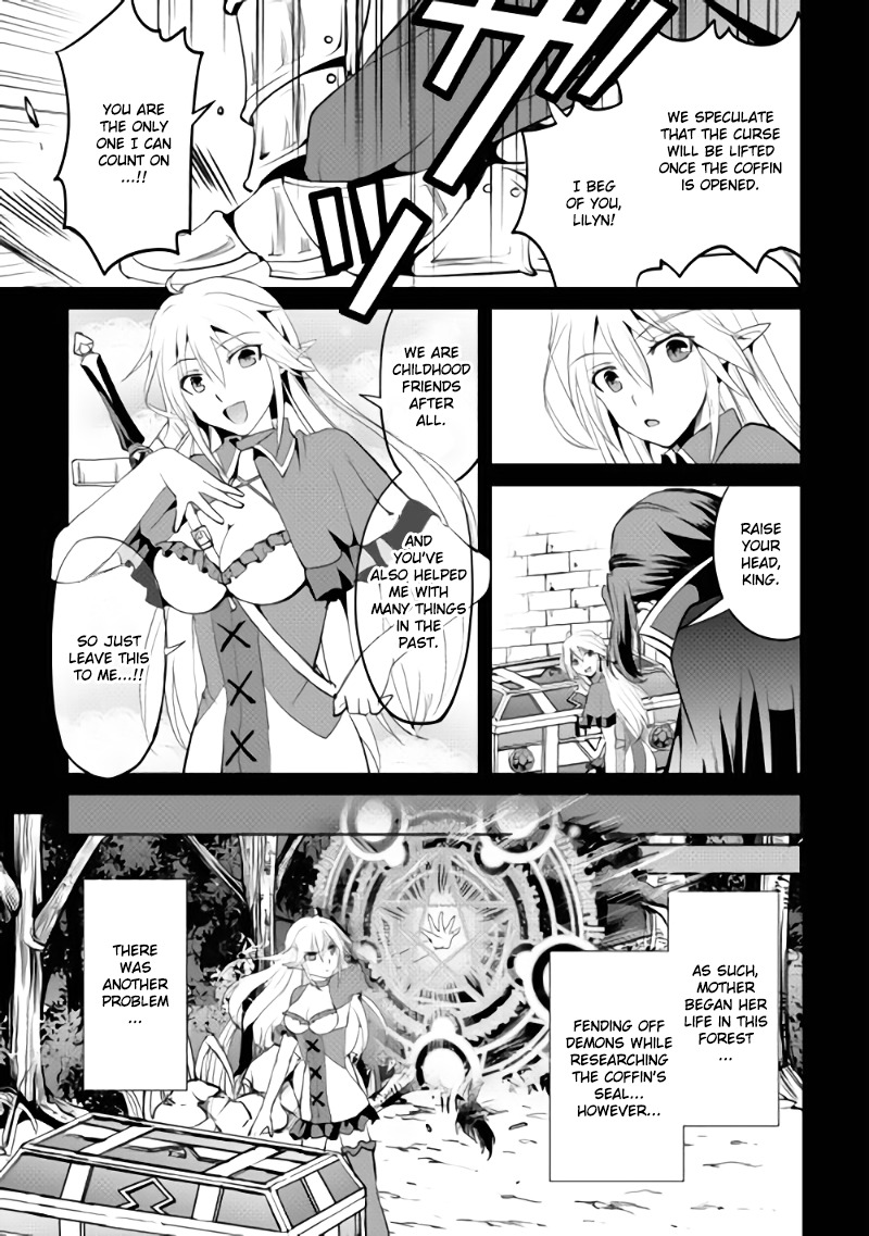 Maken no Daydreamer Chapter 1 page 30 - Chapter 1