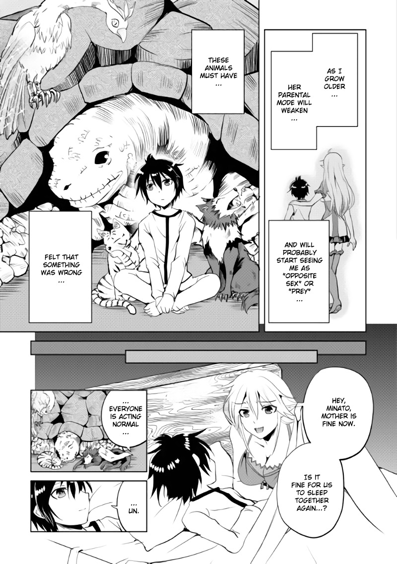 Maken no Daydreamer Chapter 1 page 32 - Chapter 1
