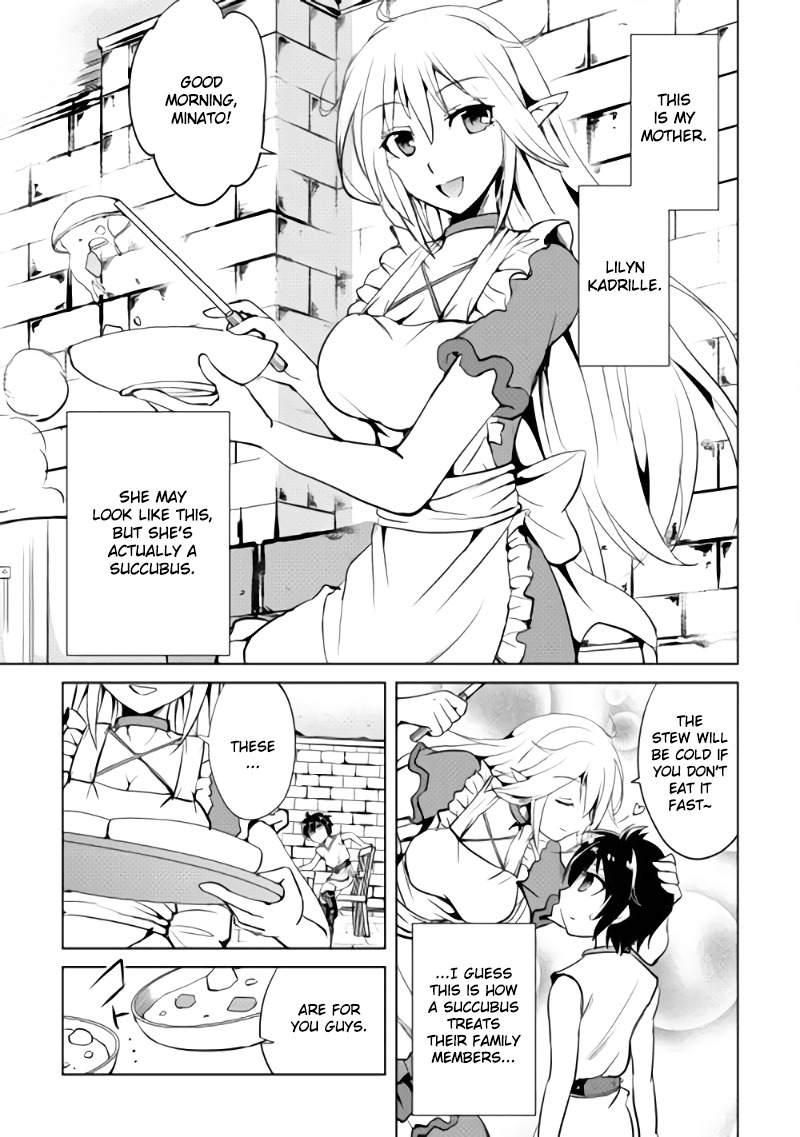 Maken no Daydreamer Chapter 1 page 4 - Chapter 1