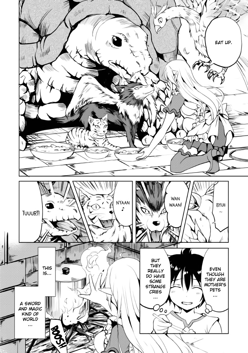 Maken no Daydreamer Chapter 1 page 5 - Chapter 1