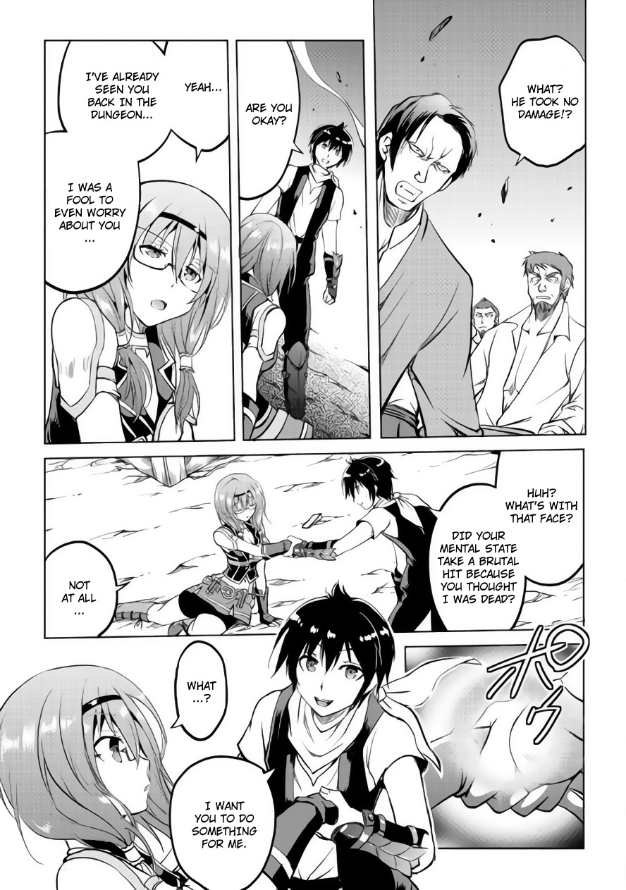 Maken no Daydreamer Chapter 10 page 14 - Chapter 10