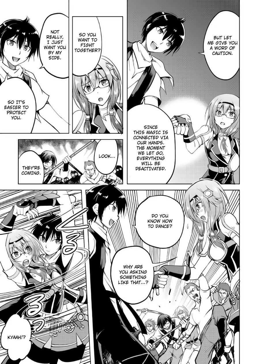 Maken no Daydreamer Chapter 10 page 16 - Chapter 10
