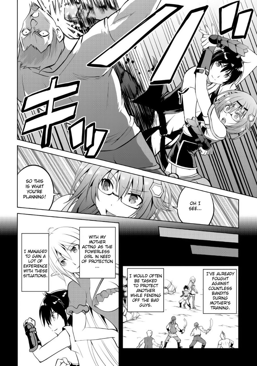 Maken no Daydreamer Chapter 10 page 17 - Chapter 10