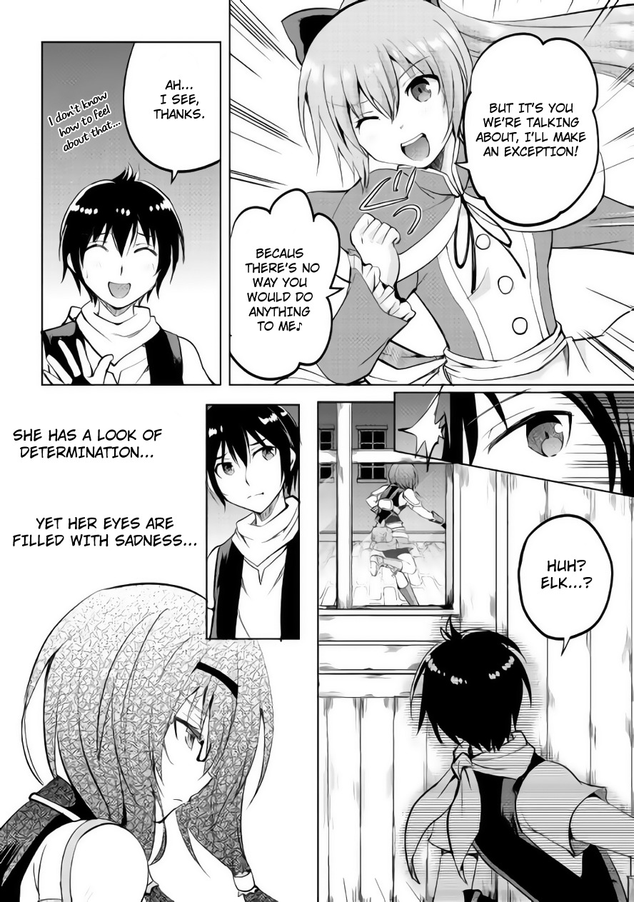 Maken no Daydreamer Chapter 10 page 2 - Chapter 10