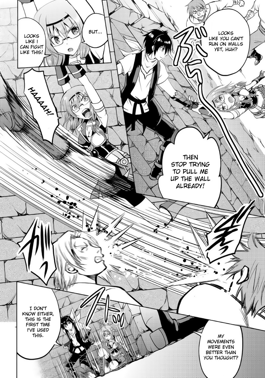 Maken no Daydreamer Chapter 10 page 21 - Chapter 10