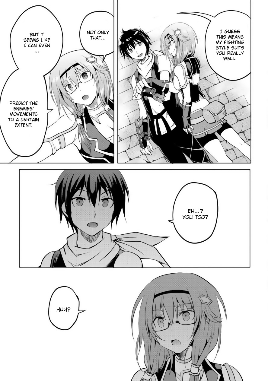 Maken no Daydreamer Chapter 10 page 22 - Chapter 10