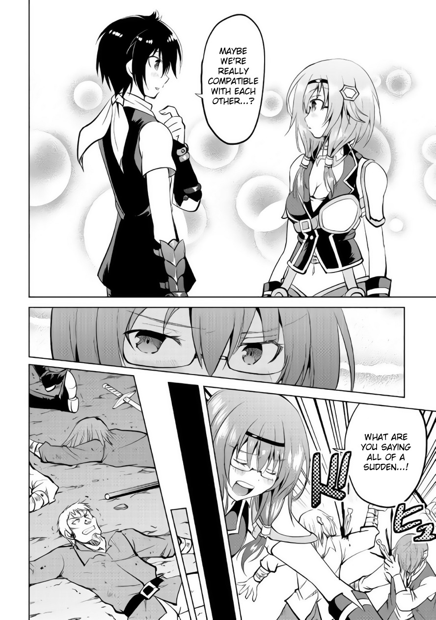 Maken no Daydreamer Chapter 10 page 23 - Chapter 10