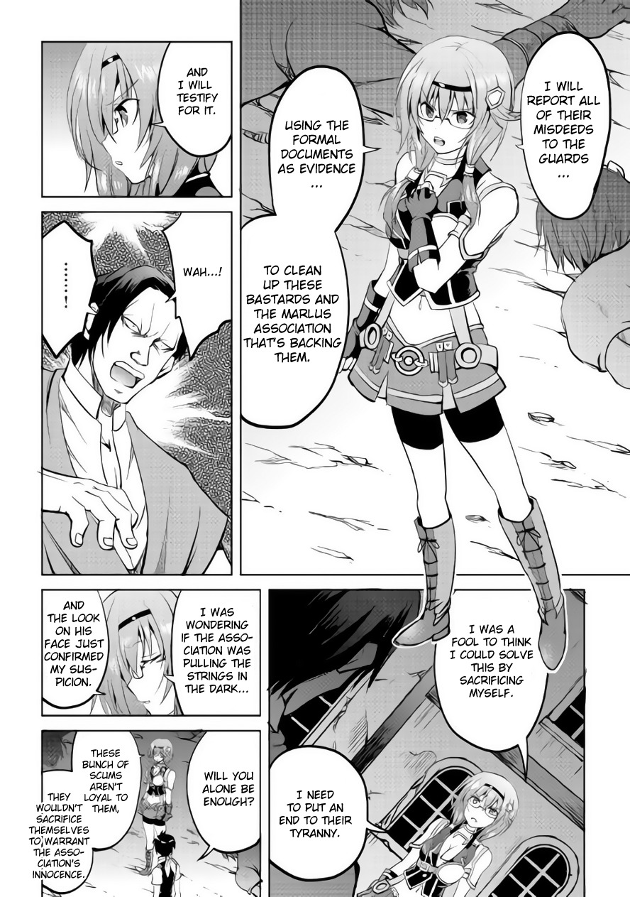 Maken no Daydreamer Chapter 10 page 25 - Chapter 10