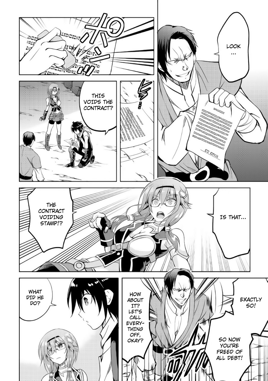 Maken no Daydreamer Chapter 10 page 27 - Chapter 10