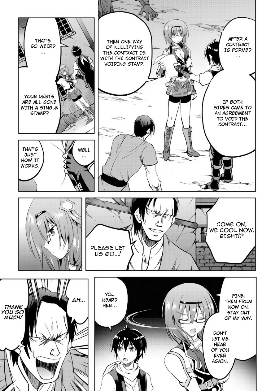 Maken no Daydreamer Chapter 10 page 28 - Chapter 10