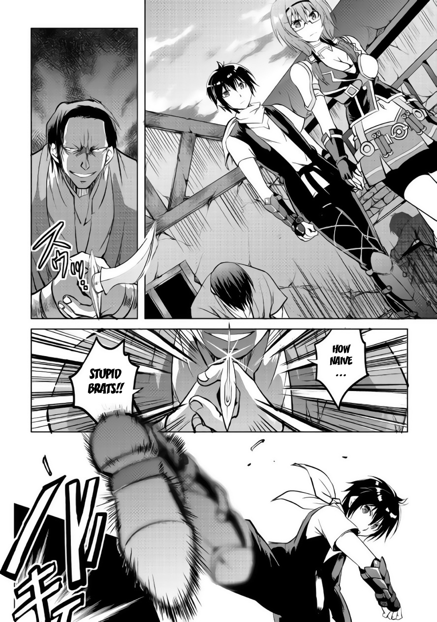 Maken no Daydreamer Chapter 10 page 29 - Chapter 10
