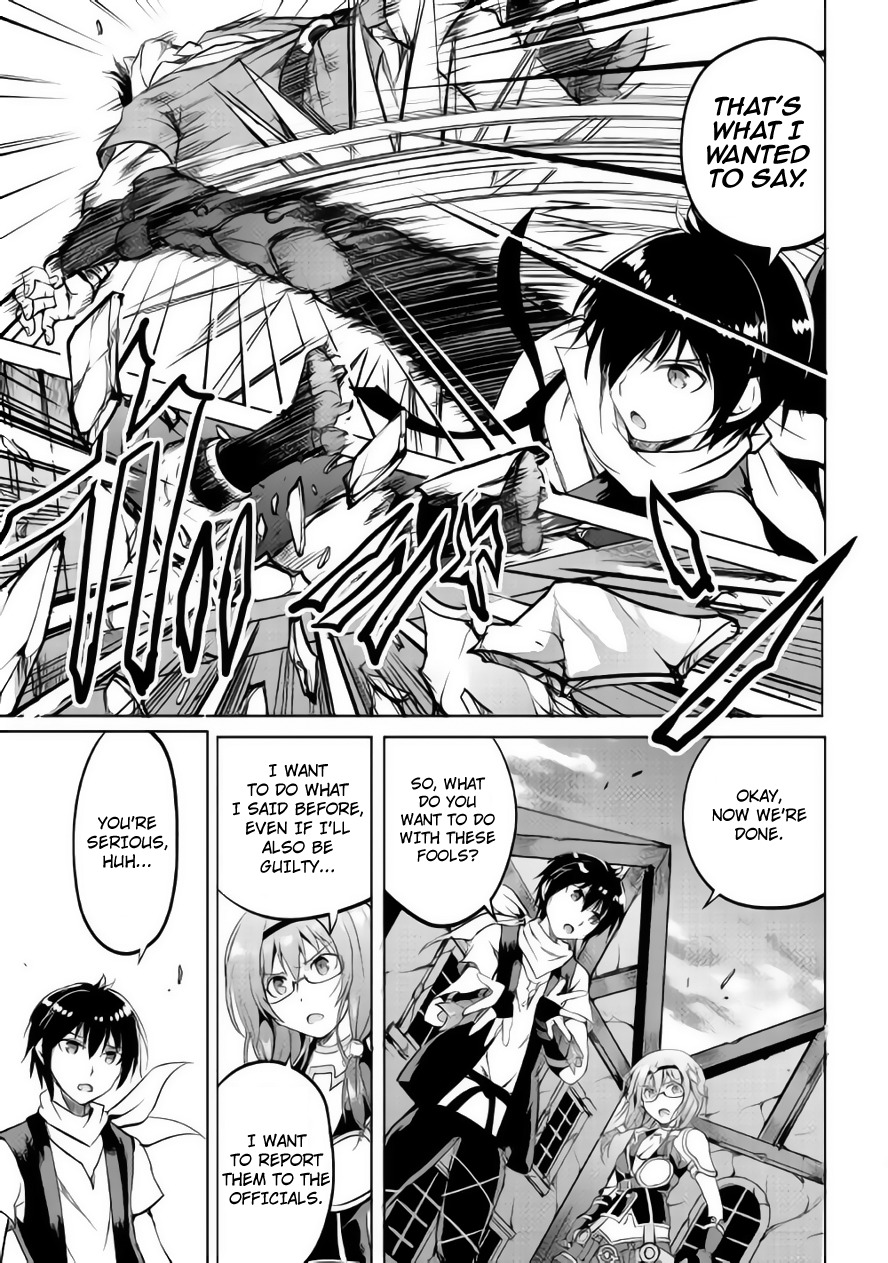 Maken no Daydreamer Chapter 10 page 30 - Chapter 10