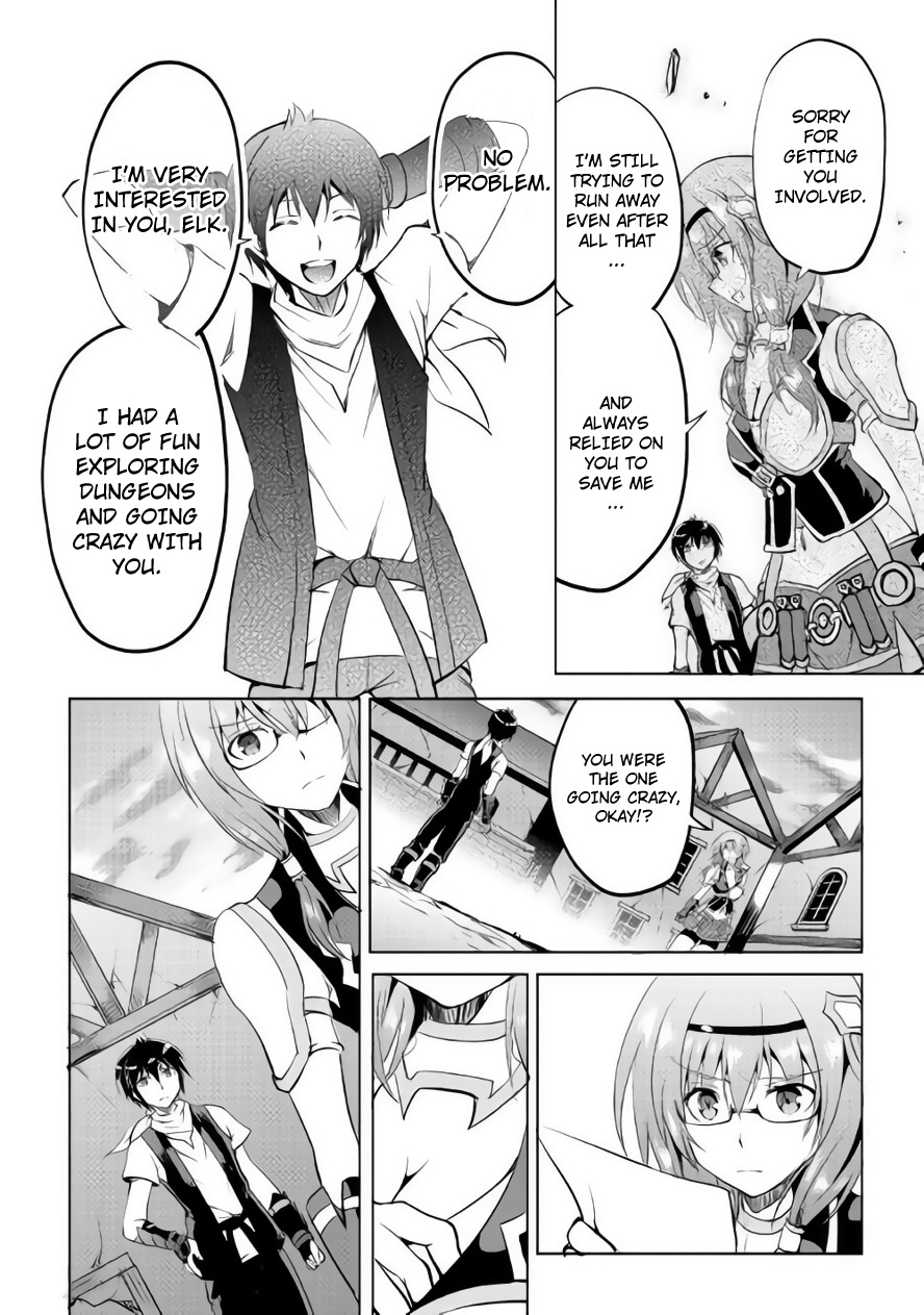 Maken no Daydreamer Chapter 10 page 31 - Chapter 10