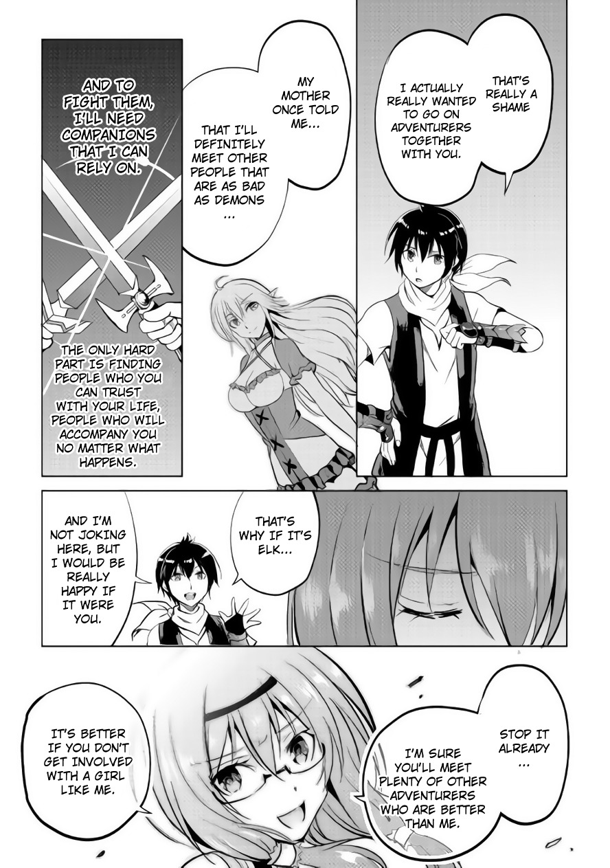 Maken no Daydreamer Chapter 10 page 32 - Chapter 10
