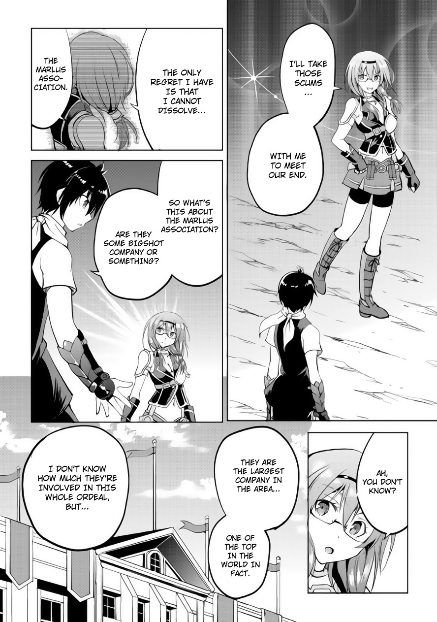 Maken no Daydreamer Chapter 10 page 33 - Chapter 10