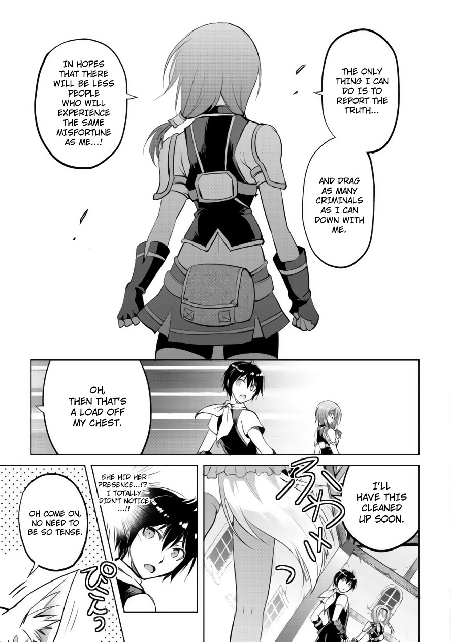 Maken no Daydreamer Chapter 10 page 34 - Chapter 10