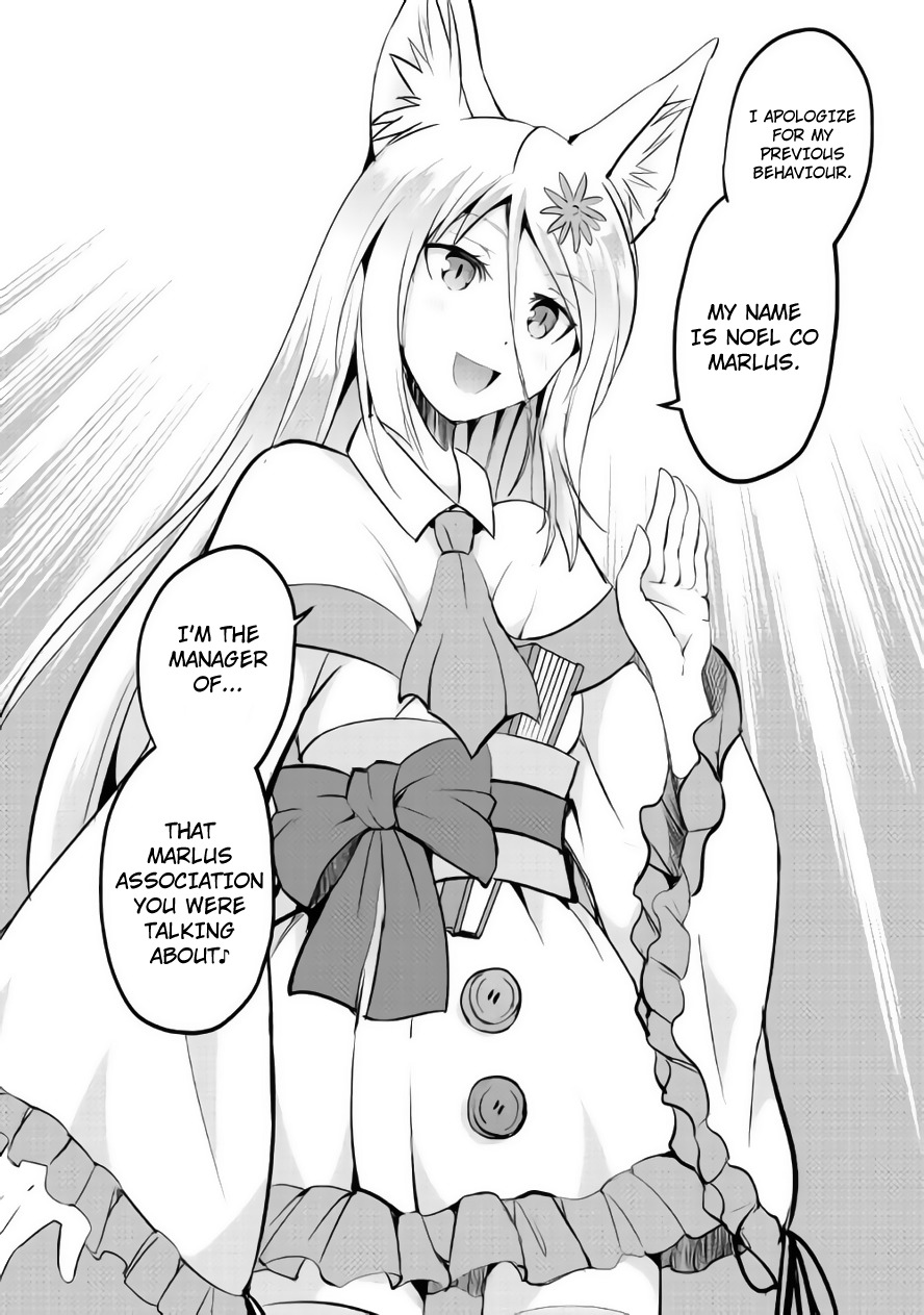 Maken no Daydreamer Chapter 10 page 35 - Chapter 10