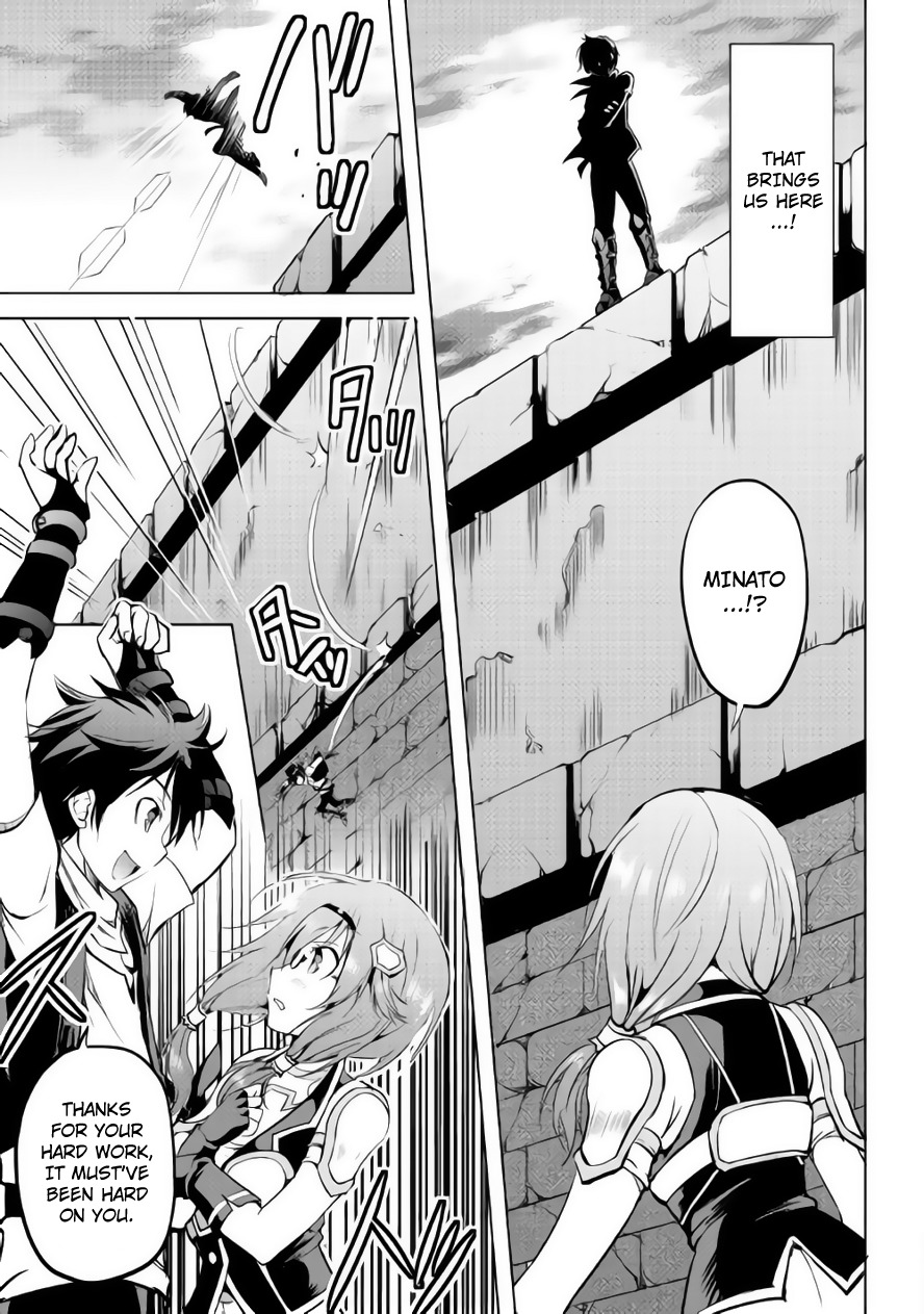 Maken no Daydreamer Chapter 10 page 5 - Chapter 10