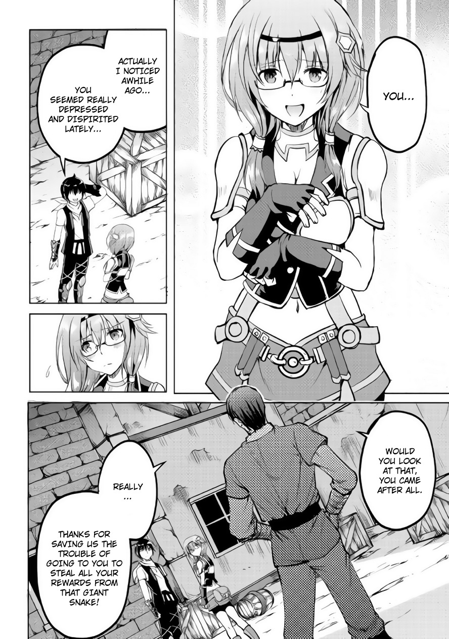 Maken no Daydreamer Chapter 10 page 6 - Chapter 10