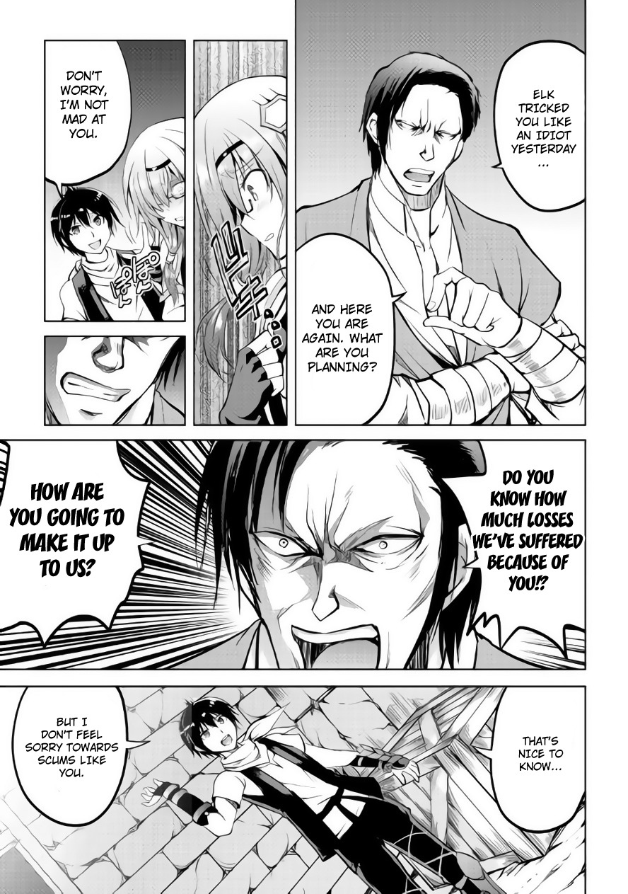 Maken no Daydreamer Chapter 10 page 7 - Chapter 10