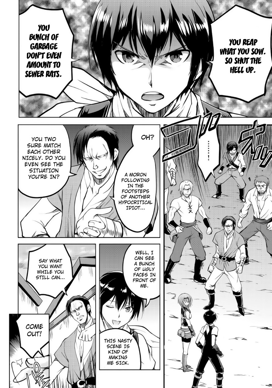 Maken no Daydreamer Chapter 10 page 8 - Chapter 10