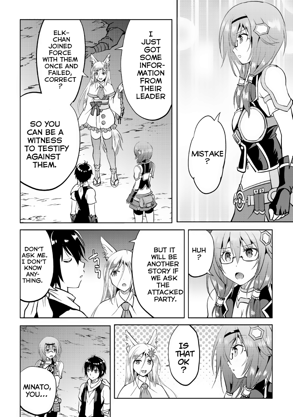 Maken no Daydreamer Chapter 11 page 10 - Chapter 11