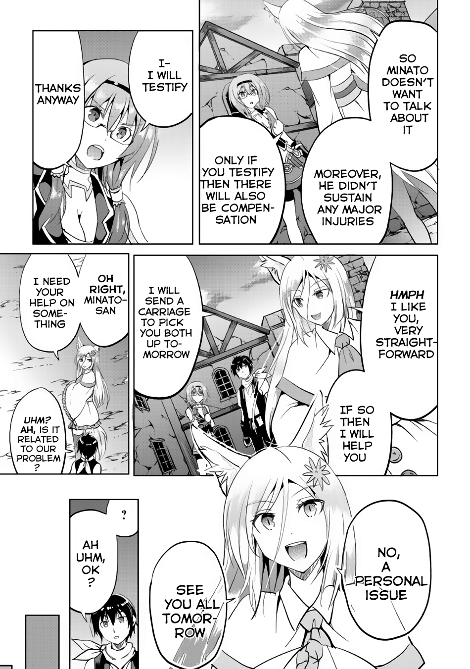 Maken no Daydreamer Chapter 11 page 11 - Chapter 11