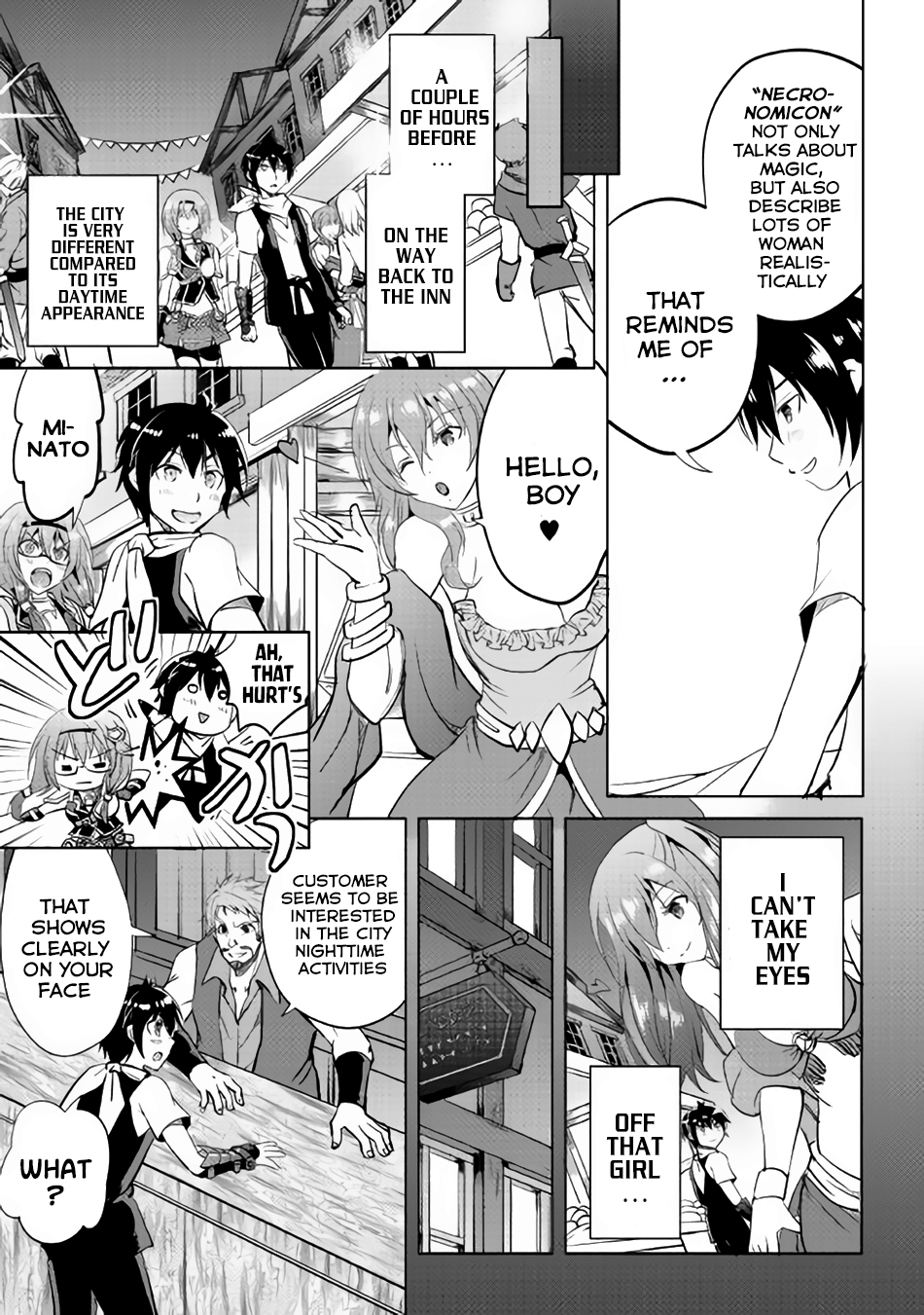 Maken no Daydreamer Chapter 11 page 17 - Chapter 11