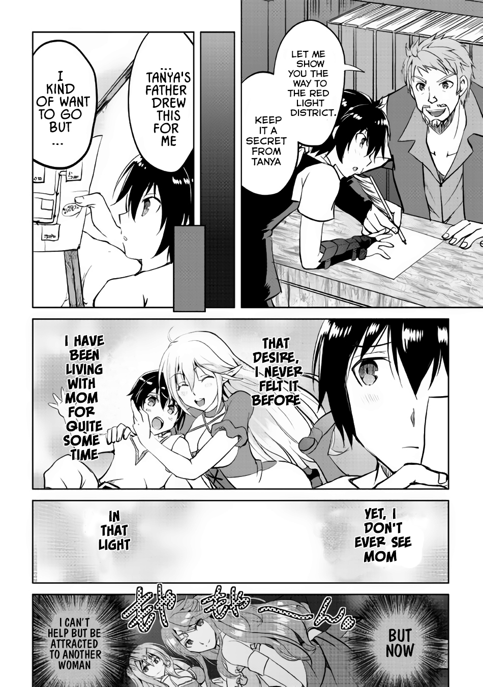 Maken no Daydreamer Chapter 11 page 18 - Chapter 11