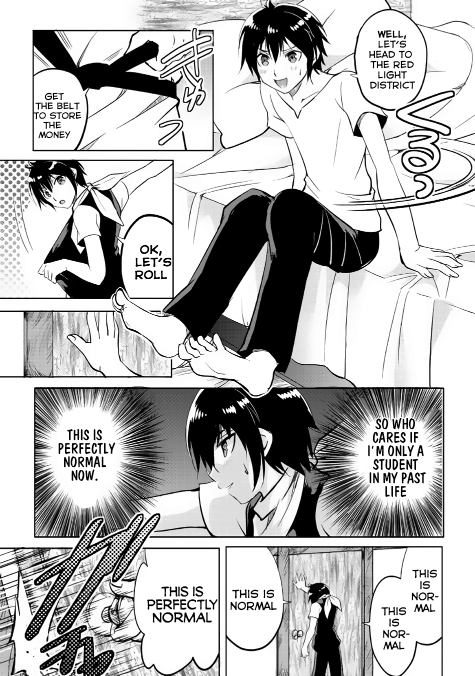 Maken no Daydreamer Chapter 11 page 19 - Chapter 11