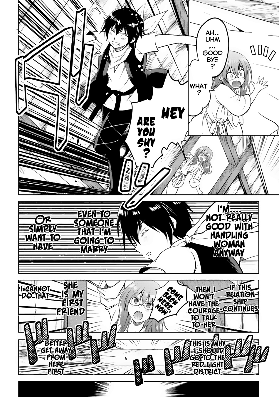 Maken no Daydreamer Chapter 11 page 26 - Chapter 11