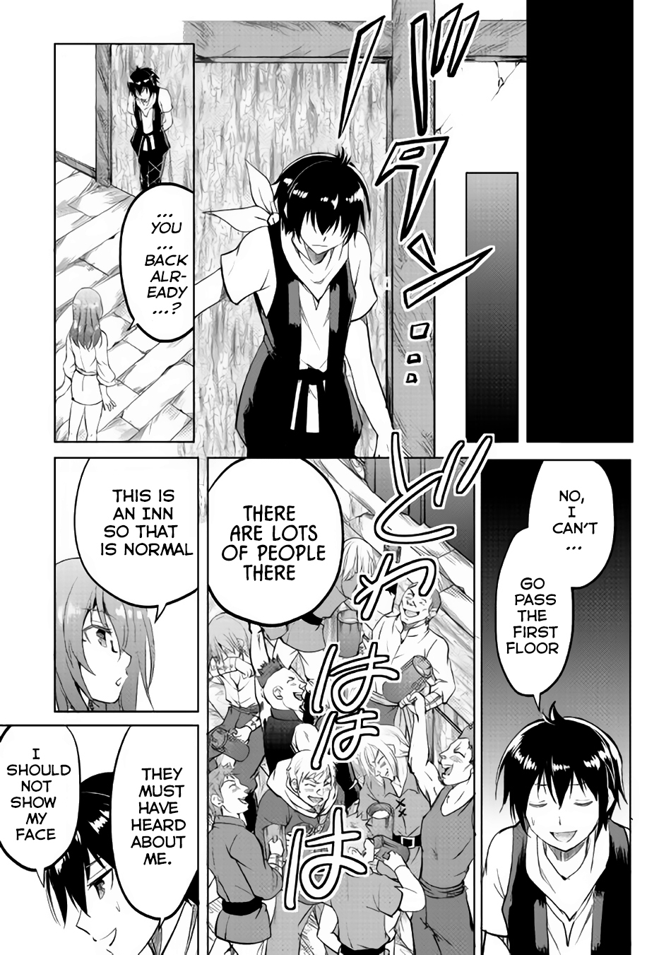 Maken no Daydreamer Chapter 11 page 27 - Chapter 11