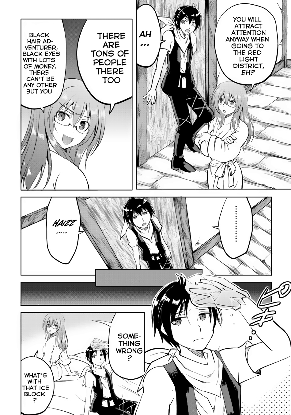 Maken no Daydreamer Chapter 11 page 28 - Chapter 11