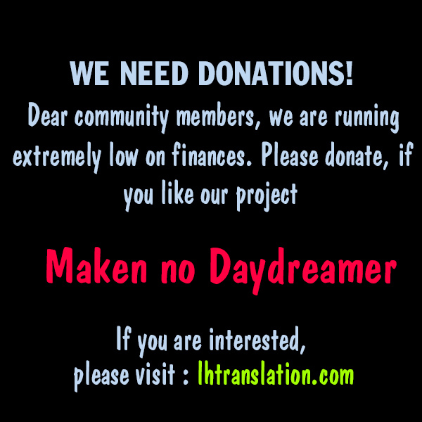 Maken no Daydreamer Chapter 11 page 32 - Chapter 11