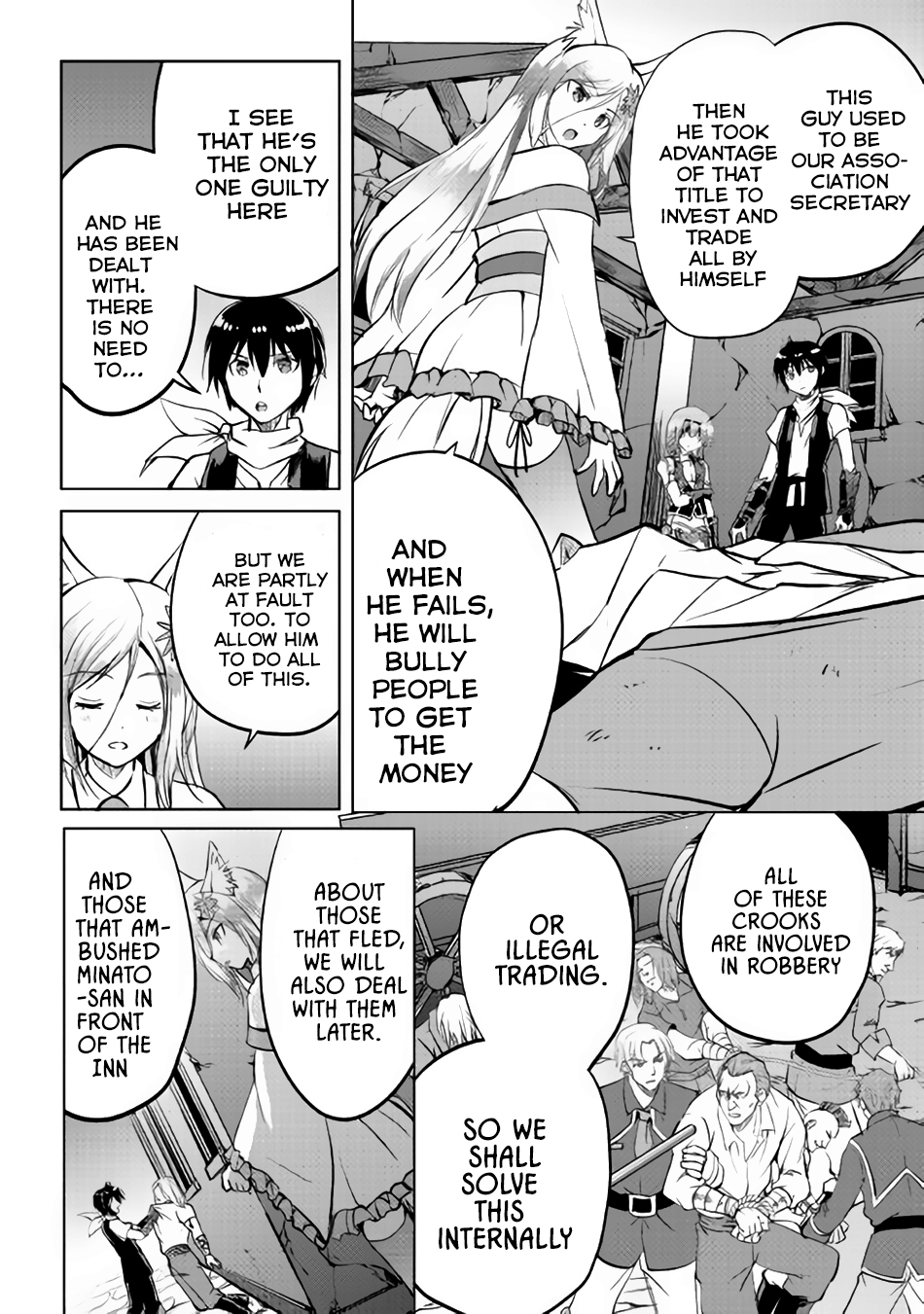Maken no Daydreamer Chapter 11 page 6 - Chapter 11