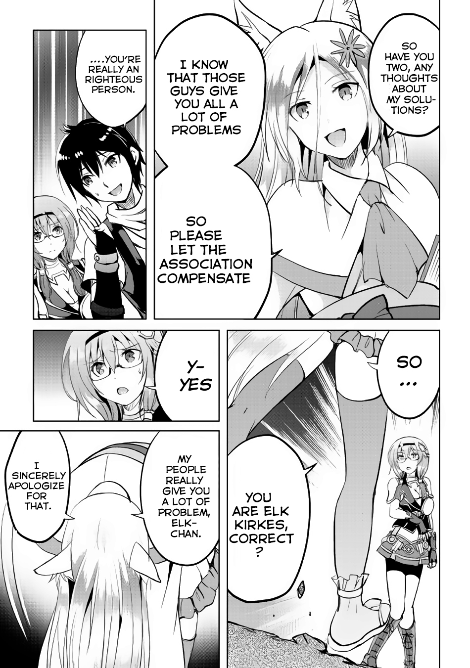 Maken no Daydreamer Chapter 11 page 7 - Chapter 11