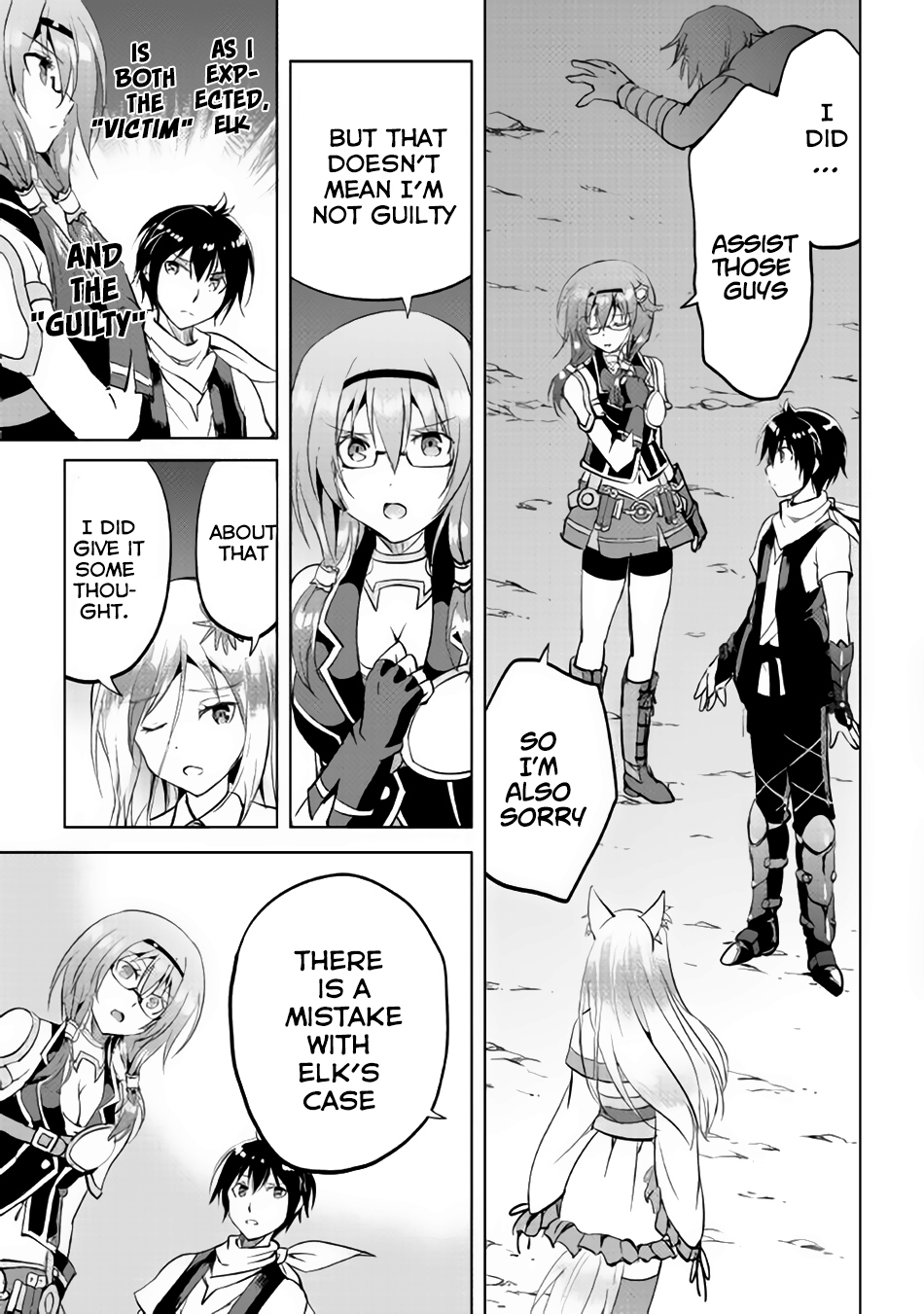 Maken no Daydreamer Chapter 11 page 9 - Chapter 11