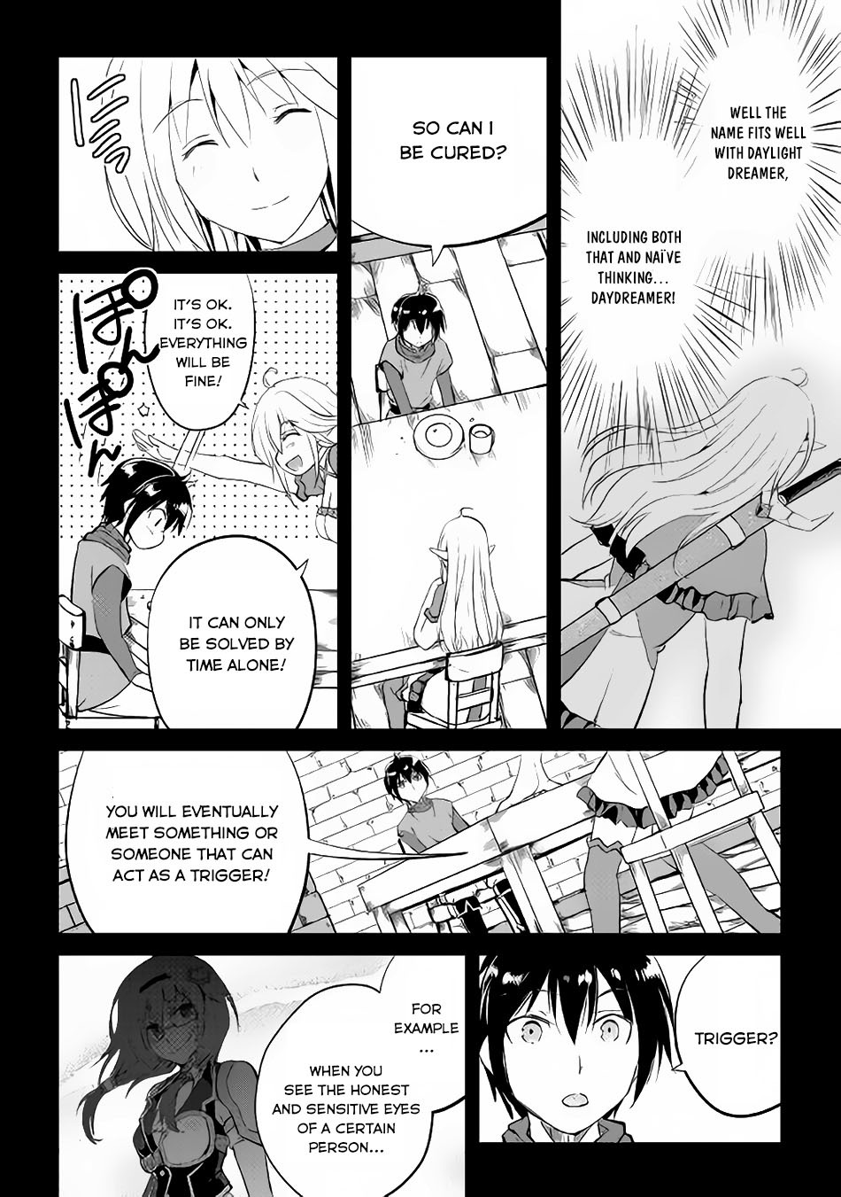 Maken no Daydreamer Chapter 12 page 13 - Chapter 12