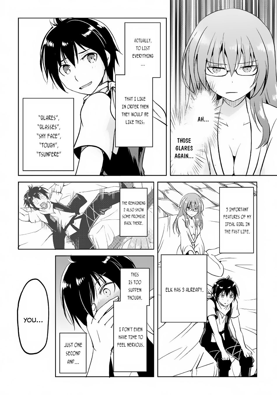 Maken no Daydreamer Chapter 12 page 17 - Chapter 12