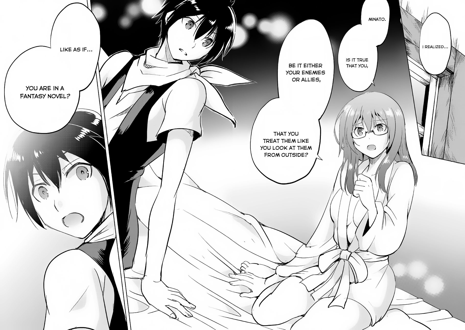 Maken no Daydreamer Chapter 12 page 23 - Chapter 12
