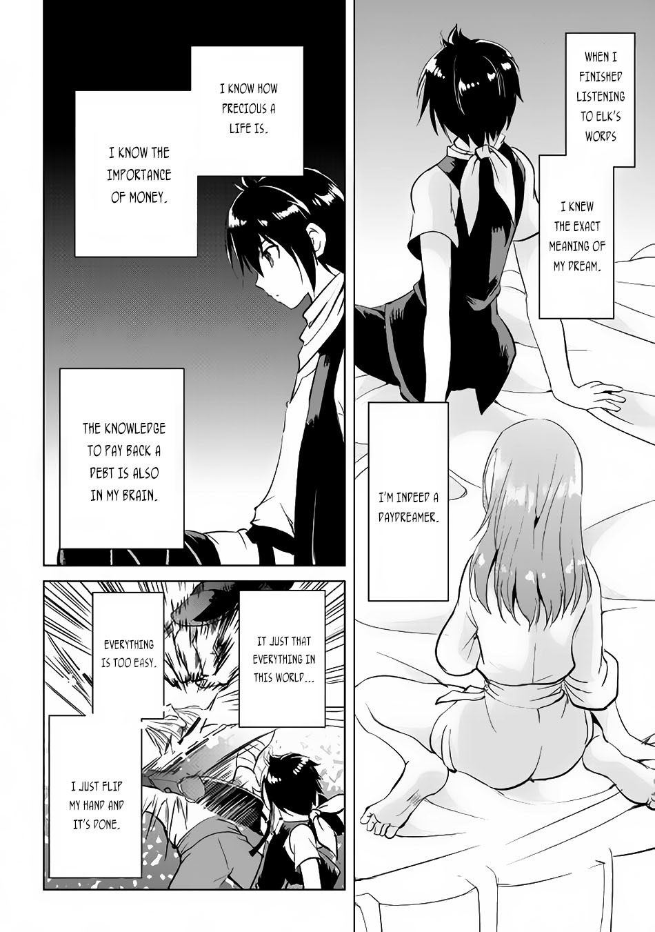Maken no Daydreamer Chapter 12 page 24 - Chapter 12