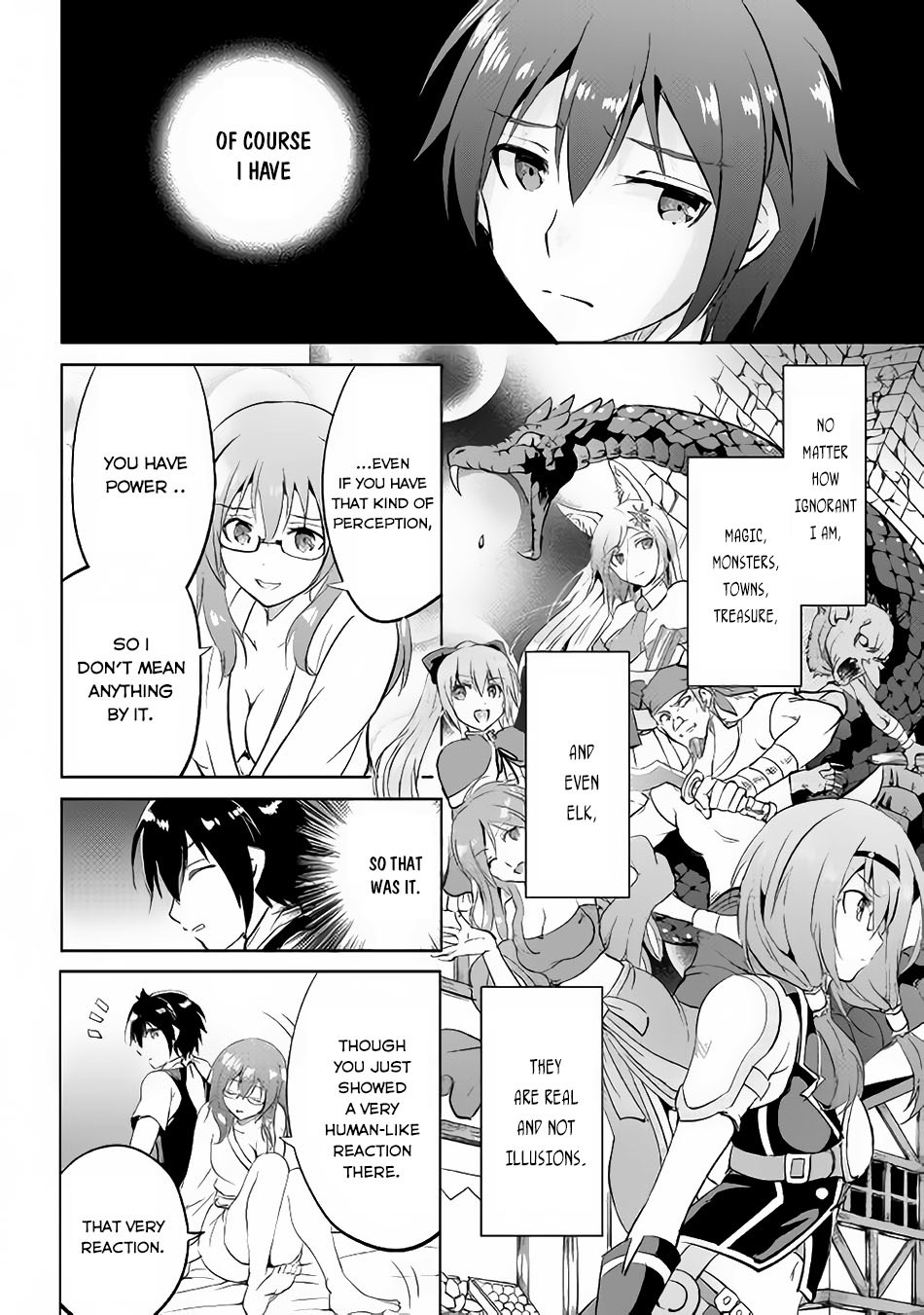 Maken no Daydreamer Chapter 12 page 26 - Chapter 12
