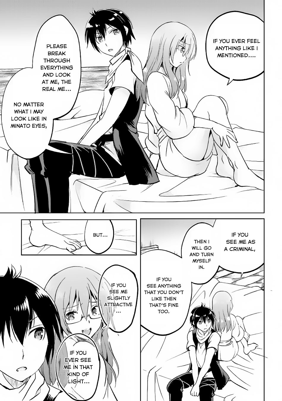 Maken no Daydreamer Chapter 12 page 27 - Chapter 12