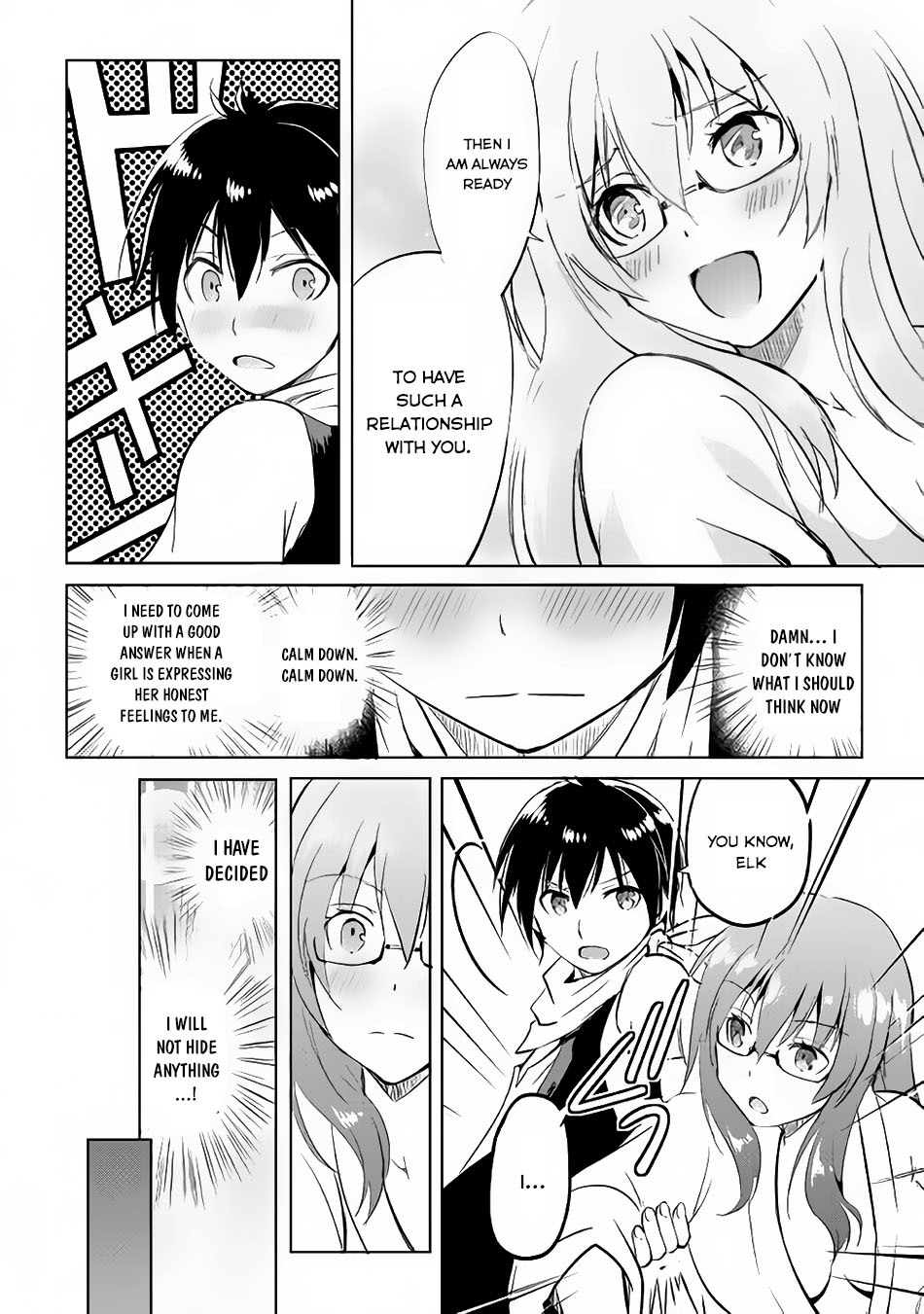 Maken no Daydreamer Chapter 12 page 28 - Chapter 12
