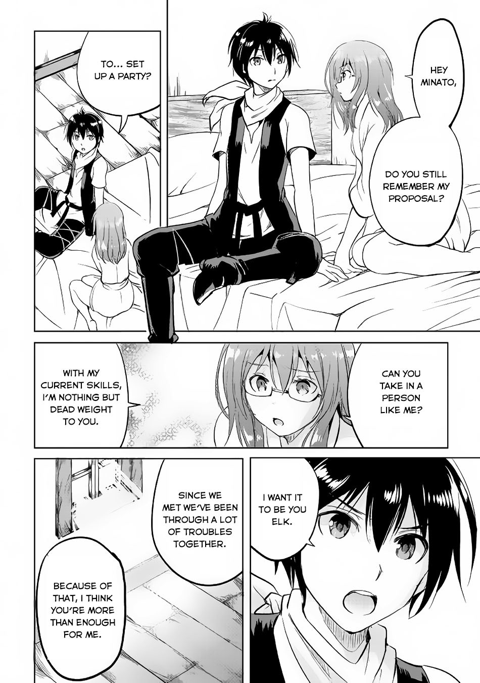 Maken no Daydreamer Chapter 12 page 32 - Chapter 12