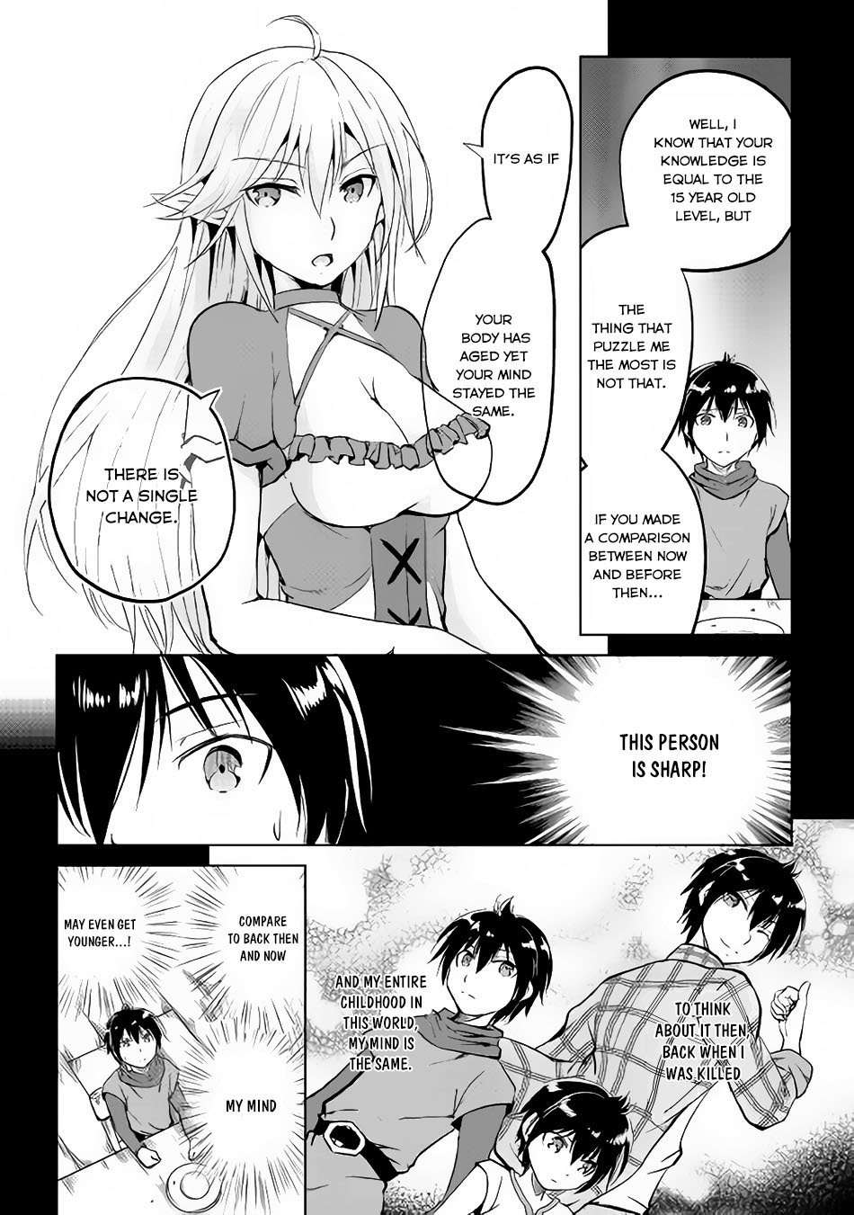 Maken no Daydreamer Chapter 12 page 7 - Chapter 12