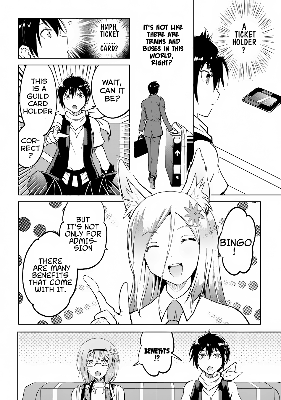 Maken no Daydreamer Chapter 13 page 15 - Chapter 13