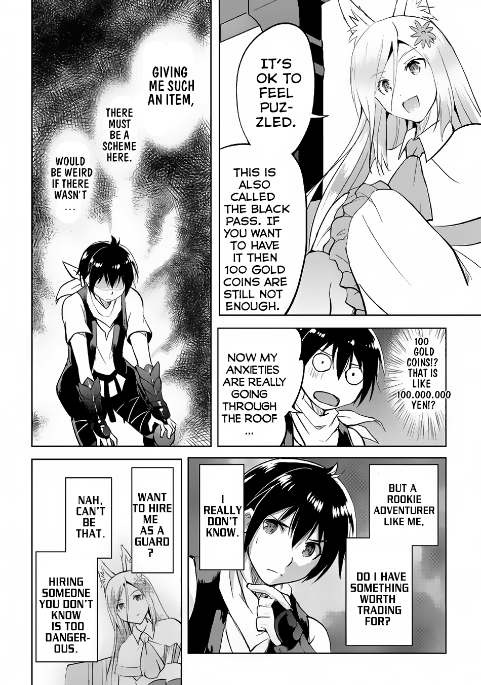 Maken no Daydreamer Chapter 13 page 17 - Chapter 13